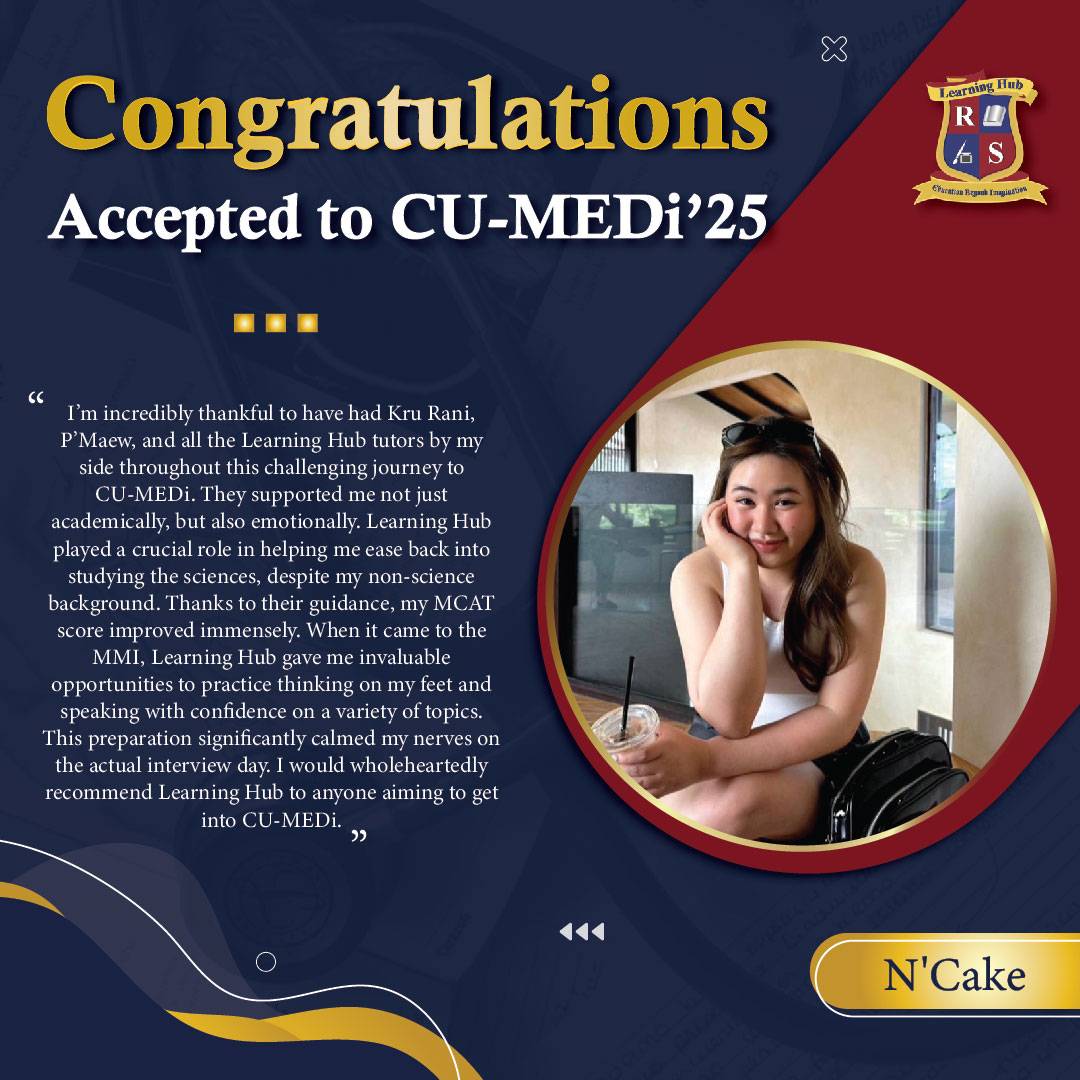 Learning Hub success story artwork featuring N'Cake